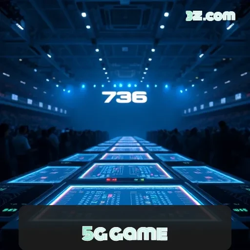 5g game: A Harmonia Entre Música e Jogos Que Você Precisa Conhecer